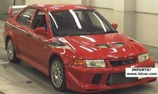 MITSUBISHI EVOLUTION EVO 5 6 CP9A BACK DOOR TRIM CLIP SET OF X4pcs MR767272 