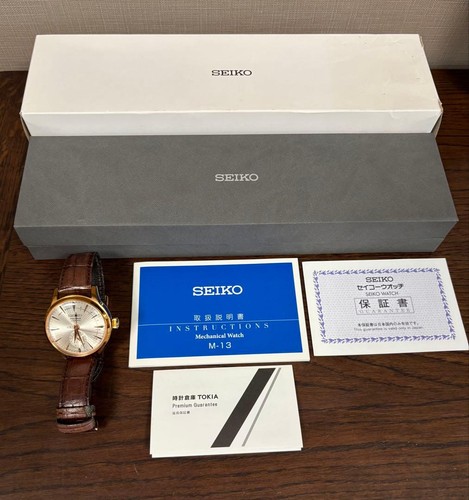 Seiko presage sary132 - presage,