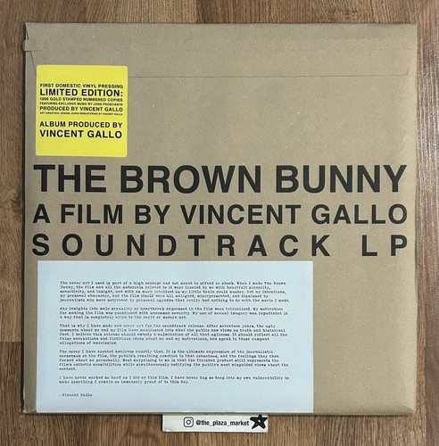 Brown bunny soundtrack - brown,