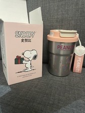 Peanuts Snoopy Stainless Steel