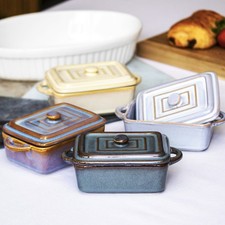 Set Of 4 Rectangle Reactive