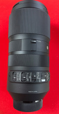 Sigma 100-400 f5-6.3 DG OS HSM
