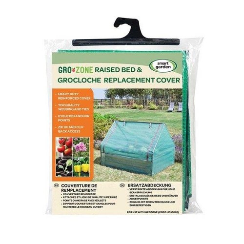 Grozone cloche cover raised - grozone,
