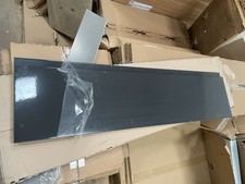 1000mm Anthracite Gloss