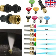 GB Pressure Washer Lance Spray