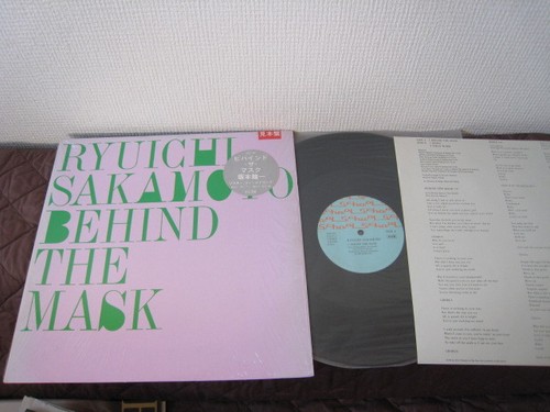 Ryuichi sakamoto behind - sakamoto, the