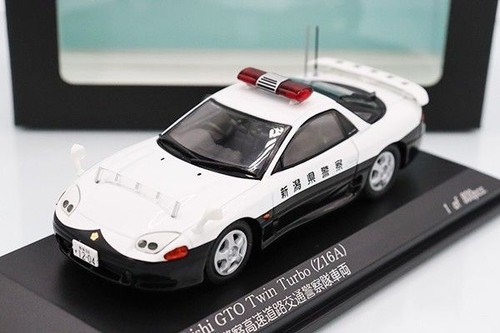 Mitsubishi gto twin - mitsubishi,