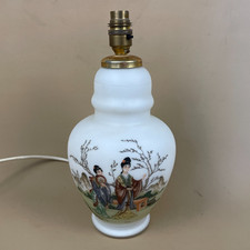Vintage Oriental Fine White
