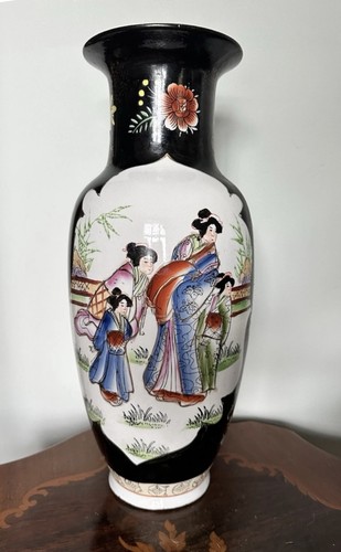 Large 41cm chinese - large, satsuma