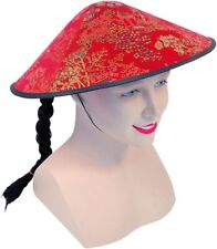A Fashionable Quality Item Oriental Hat Chinese Japanese Coolie Hat for Adults