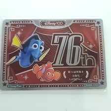 Finding Nemo Dory 2023 Card