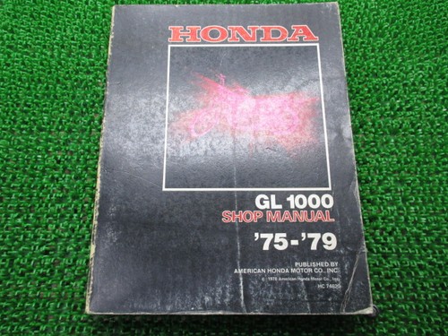 Gl1000 service manual - gl1000,