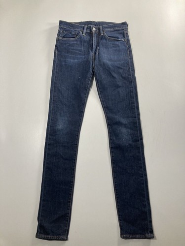 Levi 519 skinny jeans - 519,