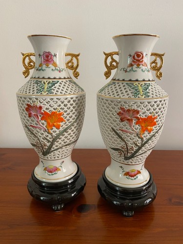 Vintage chinese reticulated - vintage,