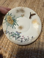 japanese antique eggshell