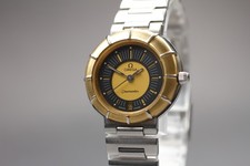 "NEAR MINT" Omega Seamaster