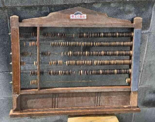 Japanese billiards score board - japanese,