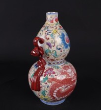 Chinese Collection of Enamel Colored Dragon Pattern Ruyi Gourd Porcelain Bottles
