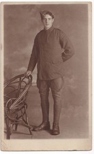 WWI RFC Royal Flying Corps