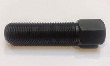 🇬🇧 Honda Flywheel Rotor