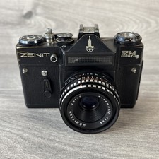 Zenit EM 35mm Film Camera