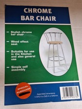 Bar Stool With Beech Coloured