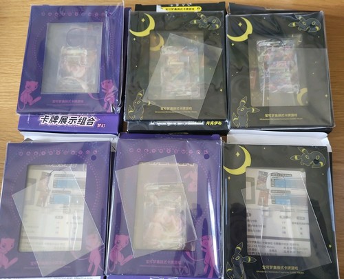 Mew 3 umbreon sealed - mew,
