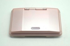 Nintendo original console - ds,