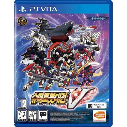 Super robot wars korean ps - robot,