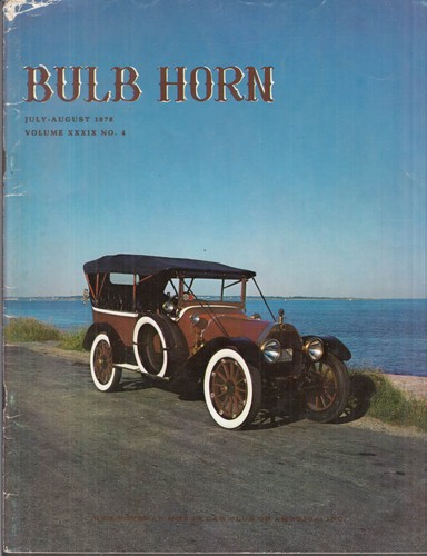 Bulb horn 8 - horn, 7-8