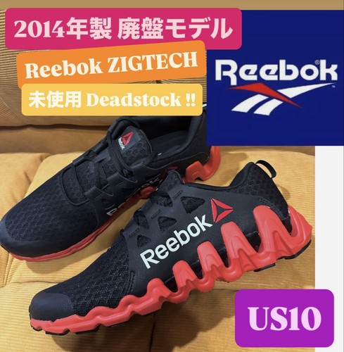 Mens reebok the last existing - reebok,