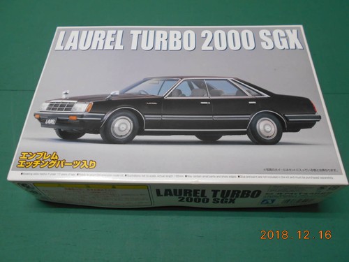 Aoshima japan nissan laurel - japan,