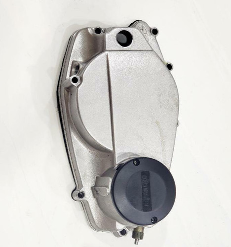 Engine cover clutch oilmaster - ,