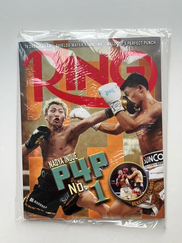 The ring magazine - the,