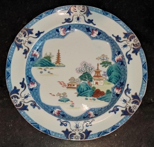 Beautiful regency spode - beautiful,