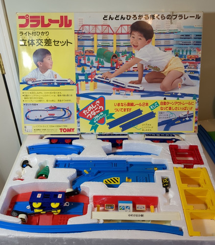 Tomy japanese vintage toy - tomy,