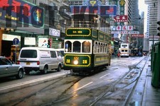 35mm Slide HONG KONG Double