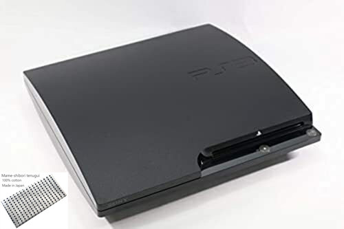 Sony playstation ps3 120gb - 3,