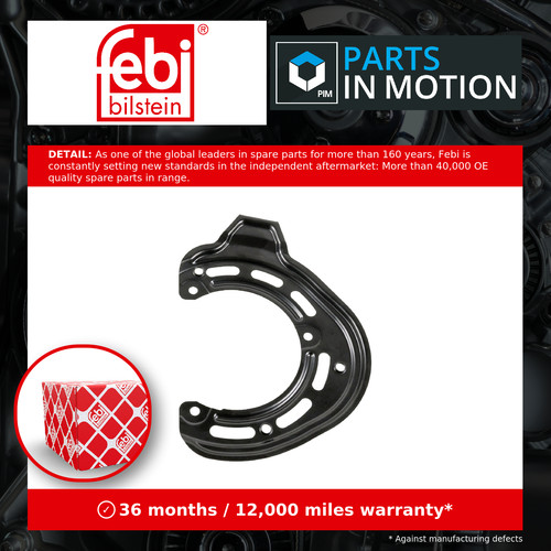 Brake disc splash - brake, panel