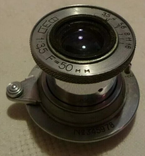 Industar fed soviet ussr - g,