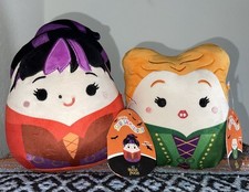 8” Squishmallows Bundle Mary And Winifred Sanderson Hocus Pocus Disney Halloween