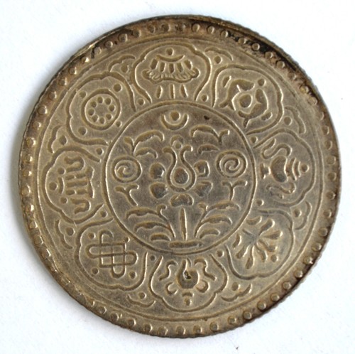 Tibet china coin monnaie - china,