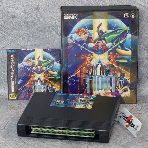 Galaxy fight neo geo aes - galaxy,