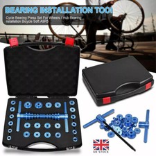 Bicycle Bearing Press Set Bike