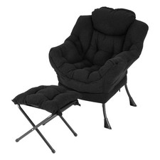 Black Modern Lazy Chair with