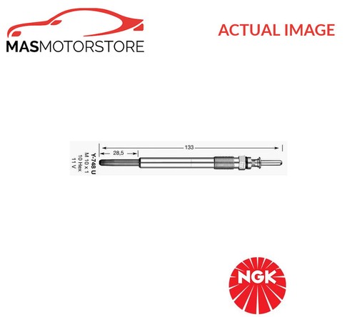 Engine glow plug - plug, ngk