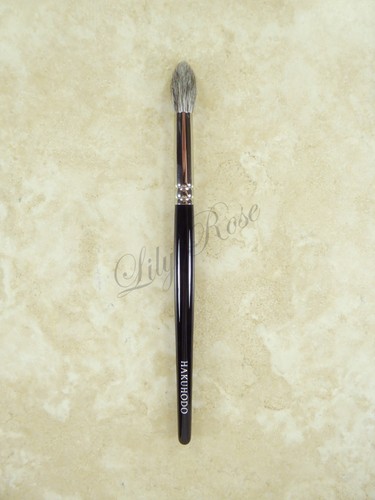 Hakuhodo g5522bksl eyeshadow - hakuhodo,