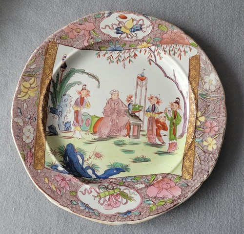 Antique masons ironstone - masons,