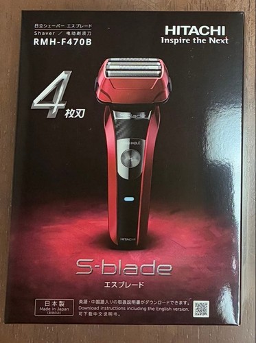 Hitachi shaver rmh f470b - hitachi, rmh-f470b