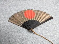 Vintage Japanese TESSEN iron